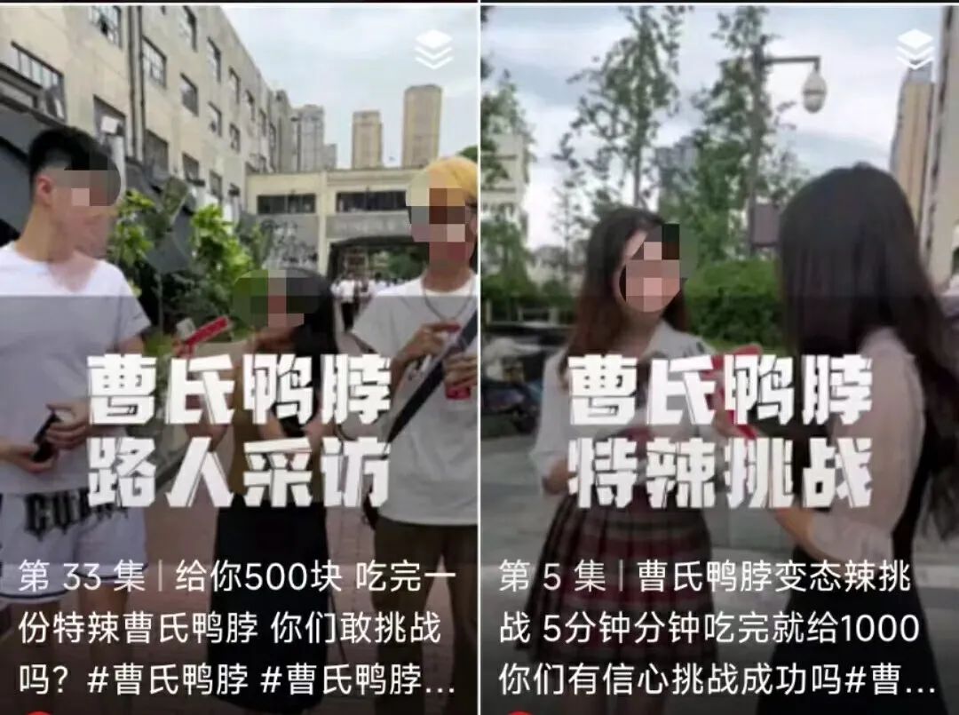 只活20天、销量降四成！2024网红餐饮还有几个存活？