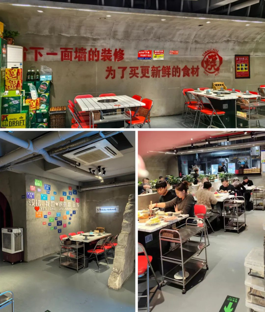 县域火锅，正在被加盟连锁“侵吞”