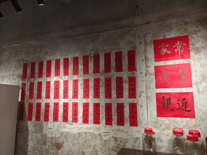 县域火锅，正在被加盟连锁“侵吞”