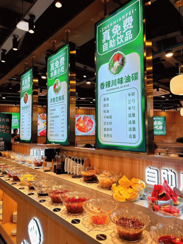 县域火锅，正在被加盟连锁“侵吞”