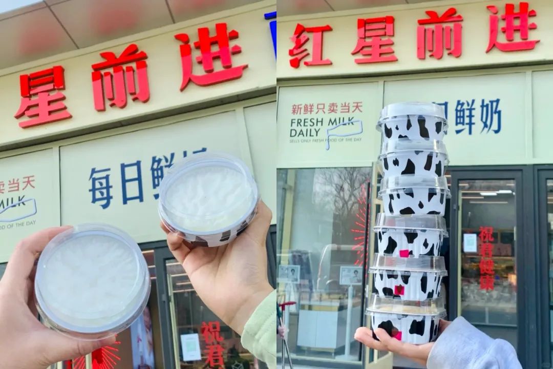 现打鲜奶+现烤面包，人均9元起！一批“面包牛奶公司”正在兴起