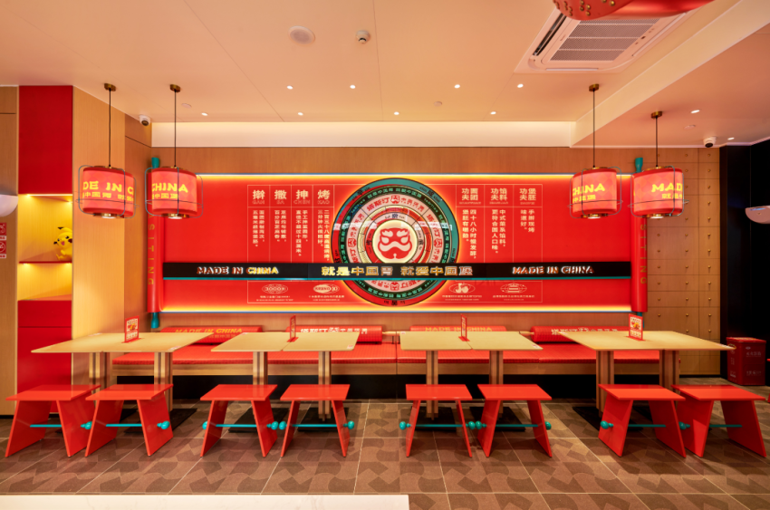 送给餐饮朋友最好的新年礼物！《2024餐饮日历》火热发售中