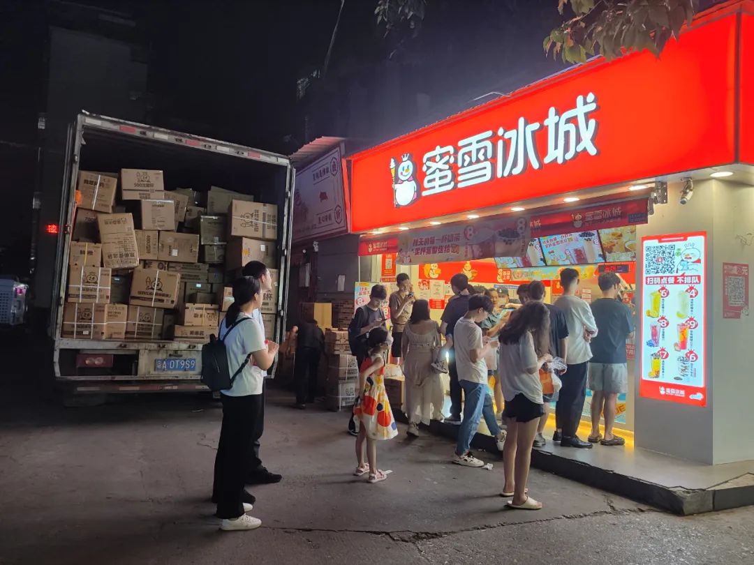 餐饮业迈入“拼多多时代”，这4大趋势推动行业大变局