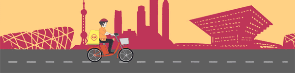 年夜饭预订和预制菜销售迎来高潮，从年夜饭到年菜背后的生意经是？