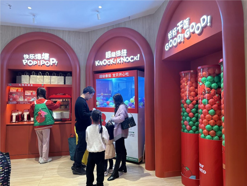 小客人大生意,又一餐饮巨头加码4500亿儿童餐赛道