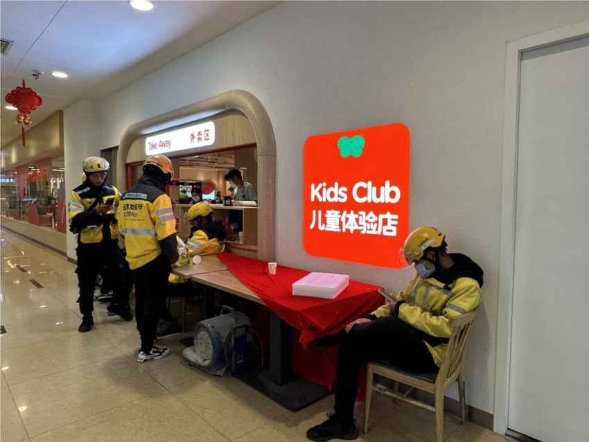 小客人大生意,又一餐饮巨头加码4500亿儿童餐赛道