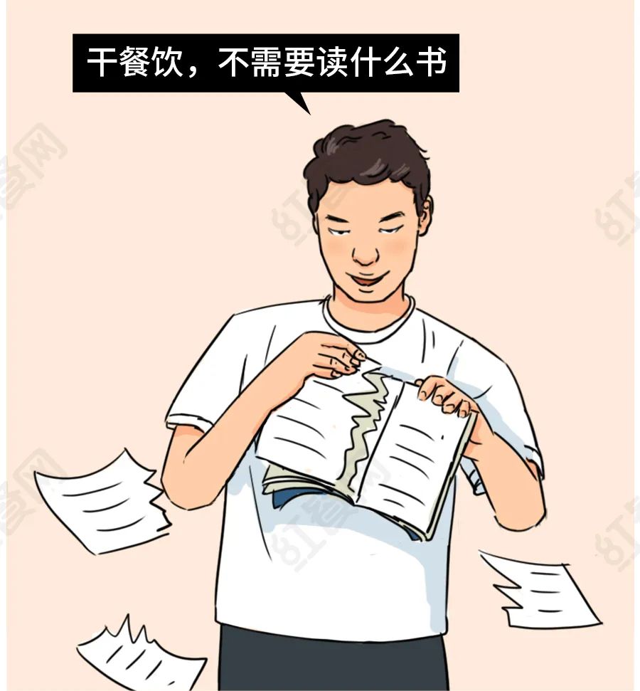 【讨论】餐饮老板，还是一个低门槛职业吗？