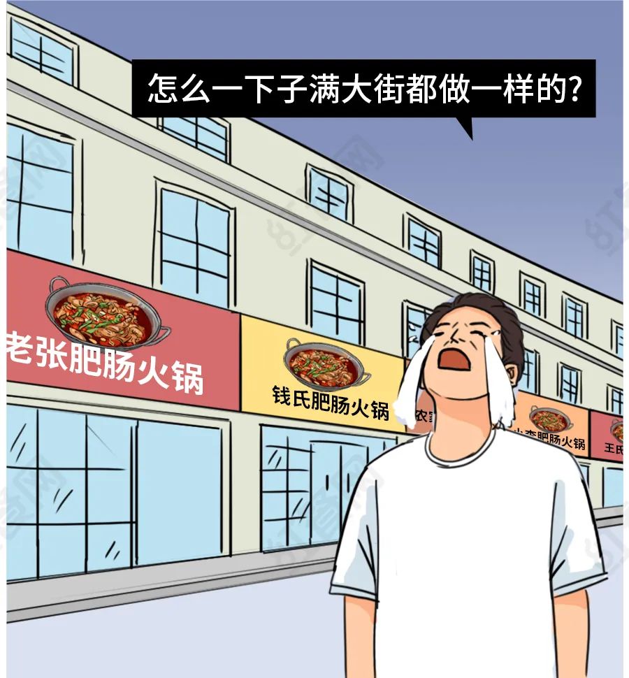 【讨论】餐饮老板，还是一个低门槛职业吗？