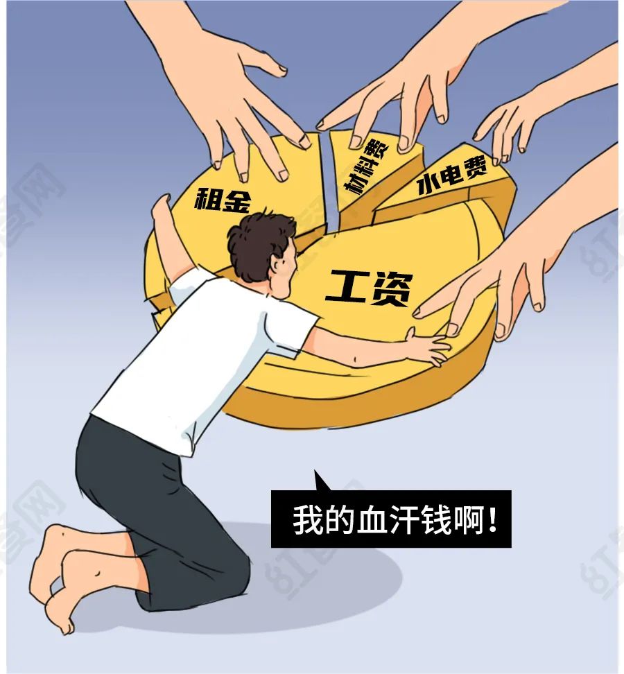 【讨论】餐饮老板，还是一个低门槛职业吗？