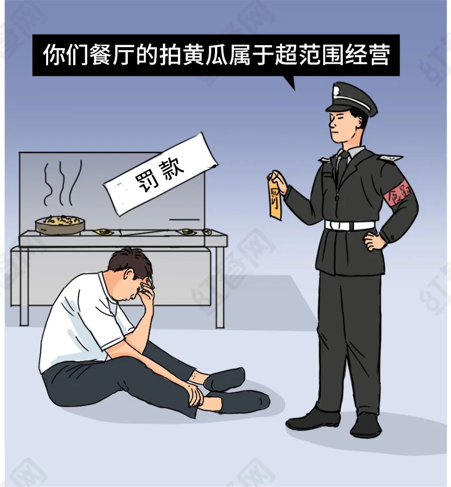 【讨论】餐饮老板，还是一个低门槛职业吗？