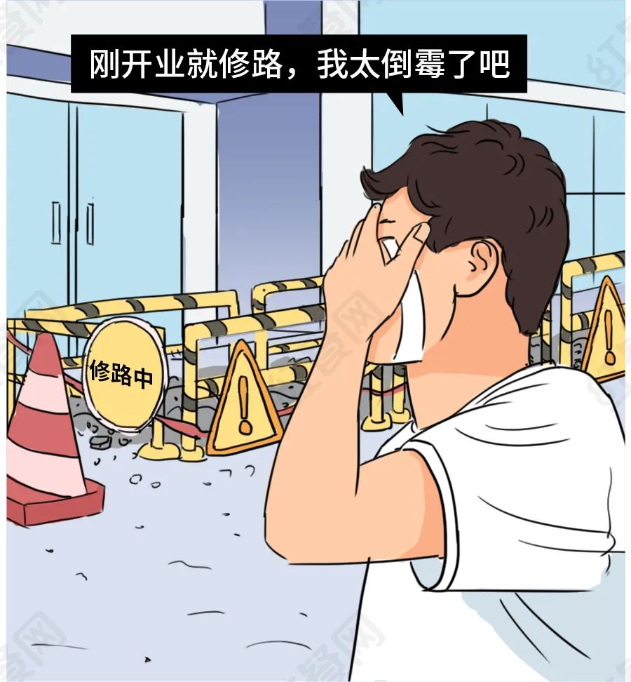 【讨论】餐饮老板，还是一个低门槛职业吗？