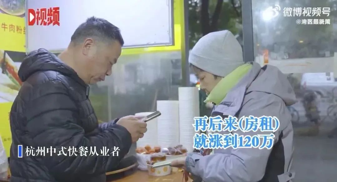 年关成生死关！餐饮业正被这5类“自杀式”开店荼毒...