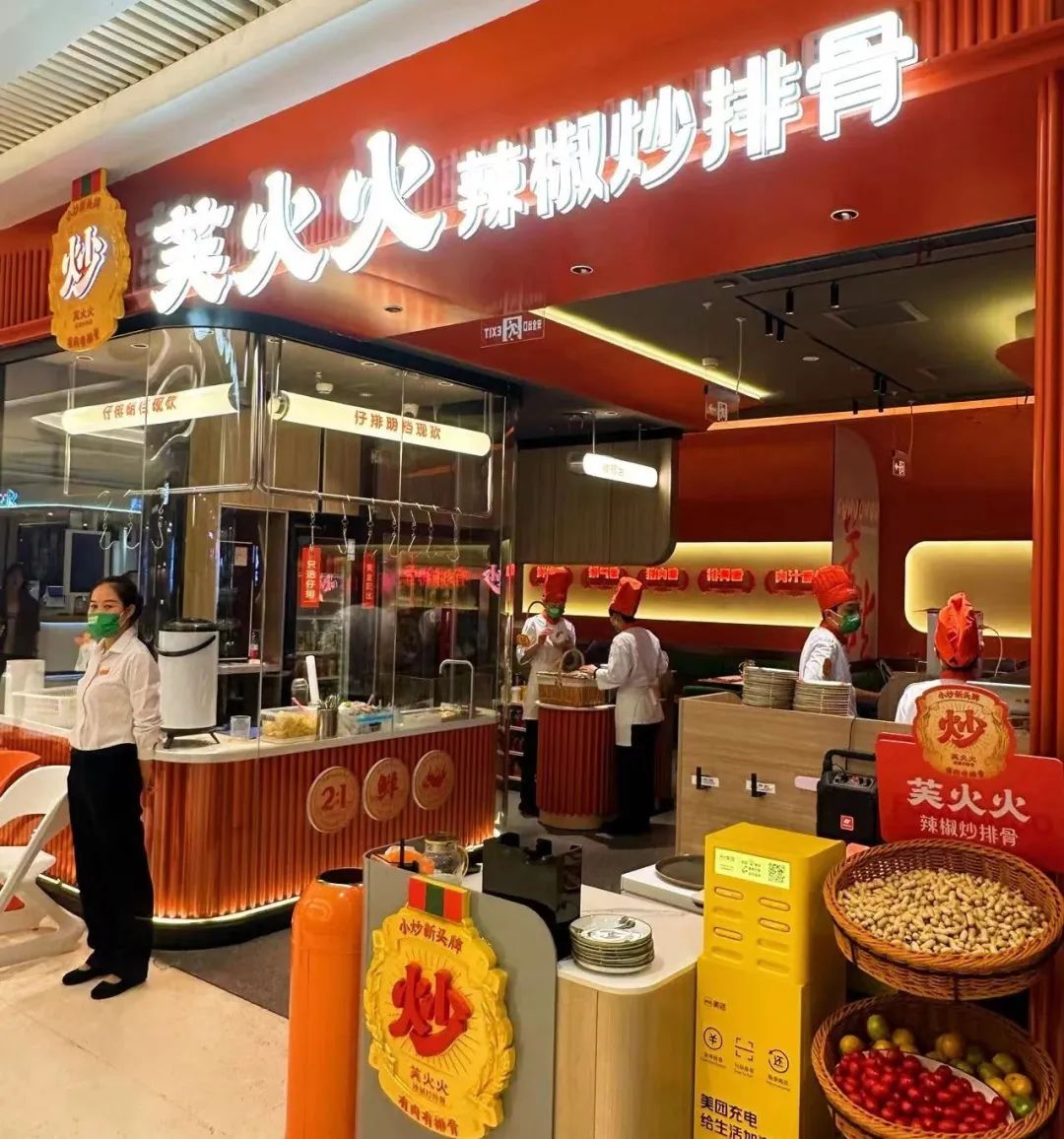 “费大厨们”出手，整顿北京湘菜市场