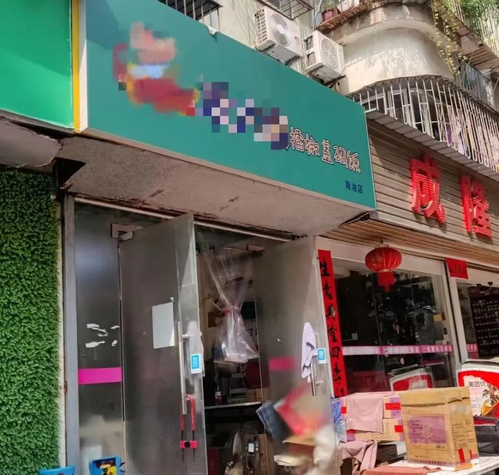 猛火现炒、不用预制菜！平价的盖码饭成为快餐“新势力”