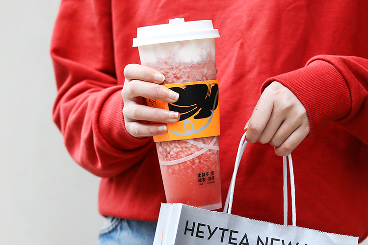 一线城市喜茶加盟费及加盟条件 一线城市喜茶加盟费及加盟条件