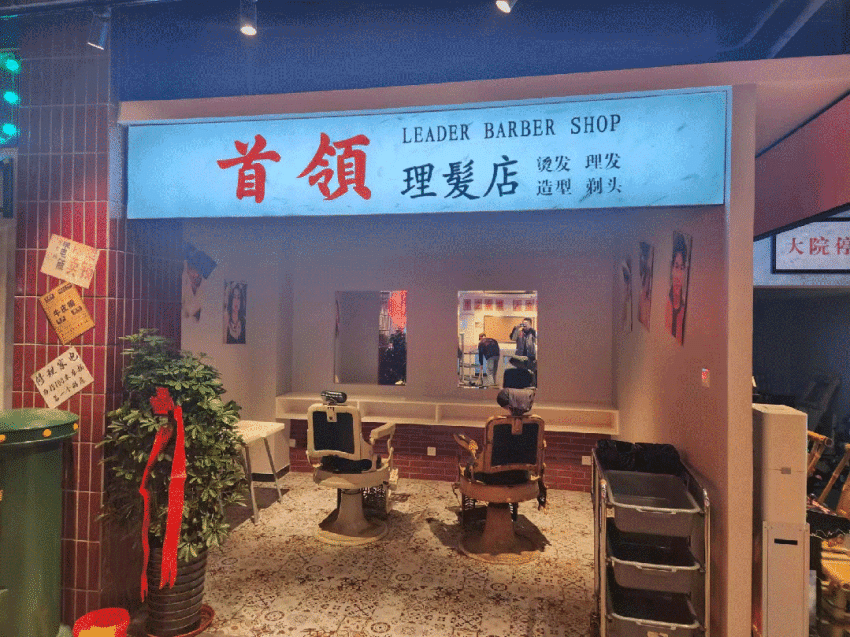 2.6亿Z世代“吃”出9大热门火锅场景!省钱又卖货!