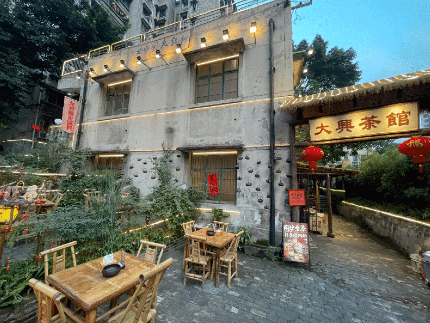 2.6亿Z世代“吃”出9大热门火锅场景!省钱又卖货!