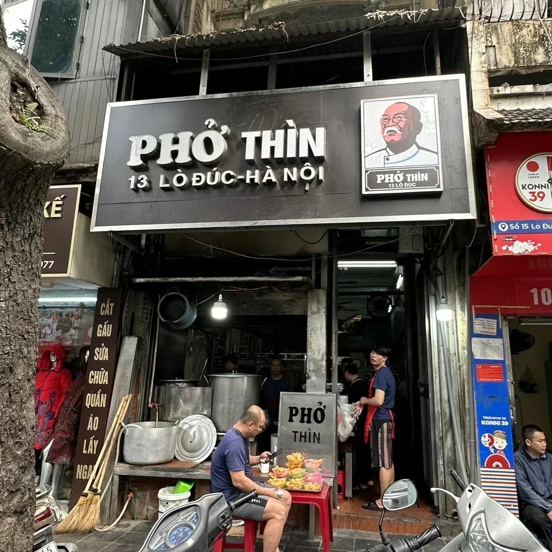 越南粉Phở Thìn中国首店(Pho VieThin)落地上海 最快3月试营业