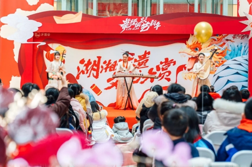 长沙春节消费迎新高：文和友客流近30万，蛙来哒营业额环比上涨30%左右