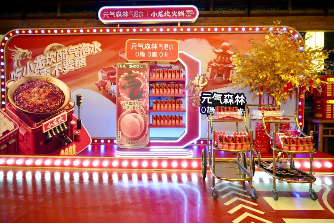 全面推新营销同频,小龙坎“四统”策略打爆春节档