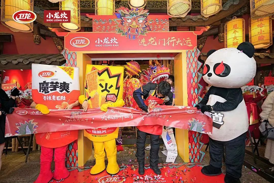 全面推新营销同频,小龙坎“四统”策略打爆春节档