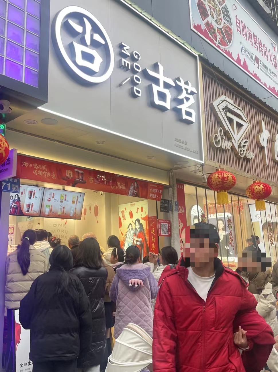 “捡钱”精确到秒 新茶饮与咖啡下沉一年:县域加盟更爱哪一杯?