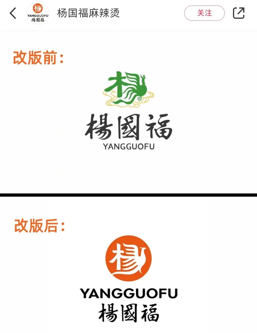 湖南衡阳一饭店发生火灾致14人受伤；云南咖啡企业拟获超千万元奖补