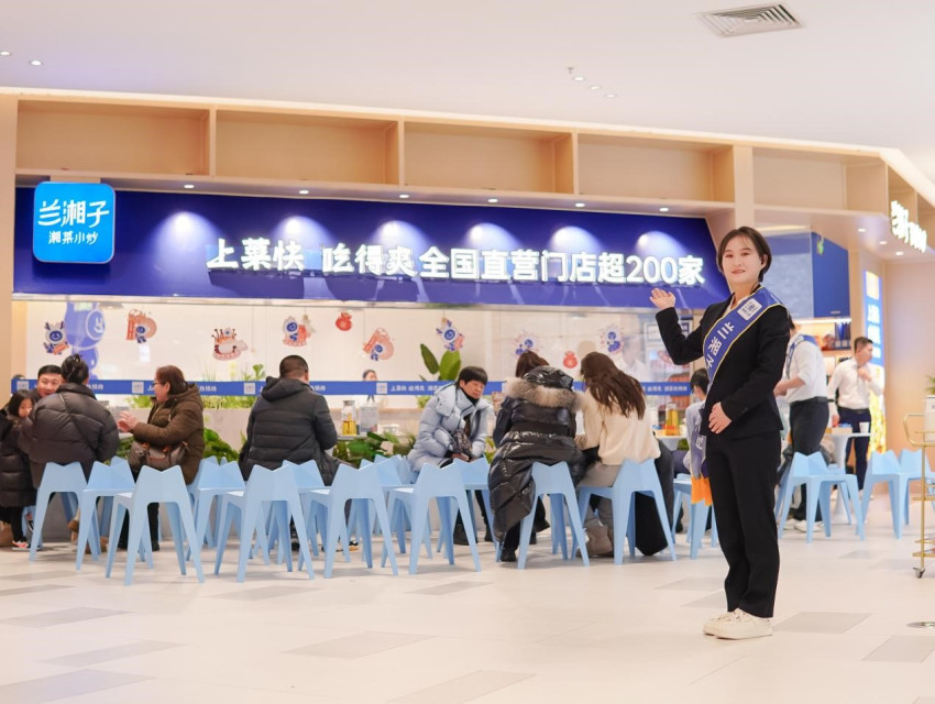 一城3店!兰湘子春节档火力全开,燃爆北京“湘势力”!