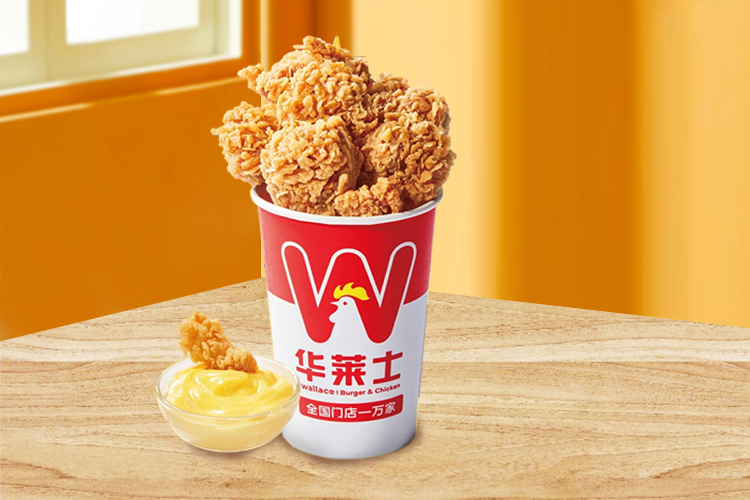 华莱士加盟费用明细表 华莱士加盟费用明细表