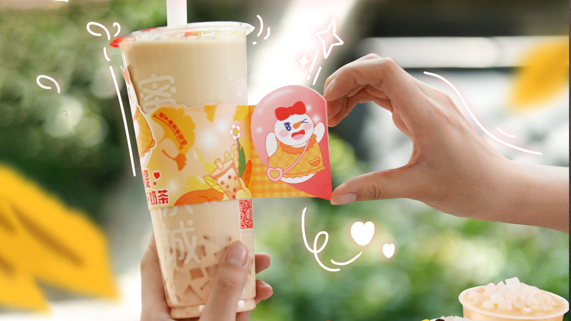 蜜雪冰城加盟条件是什么 蜜雪冰城加盟条件是什么