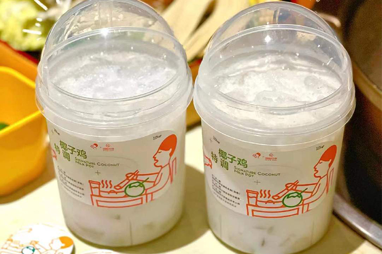 喜茶奶茶加盟费明细表2024 喜茶奶茶加盟费明细表2024