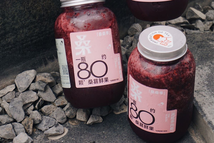 加盟喜茶需要什么条件 加盟喜茶需要什么条件