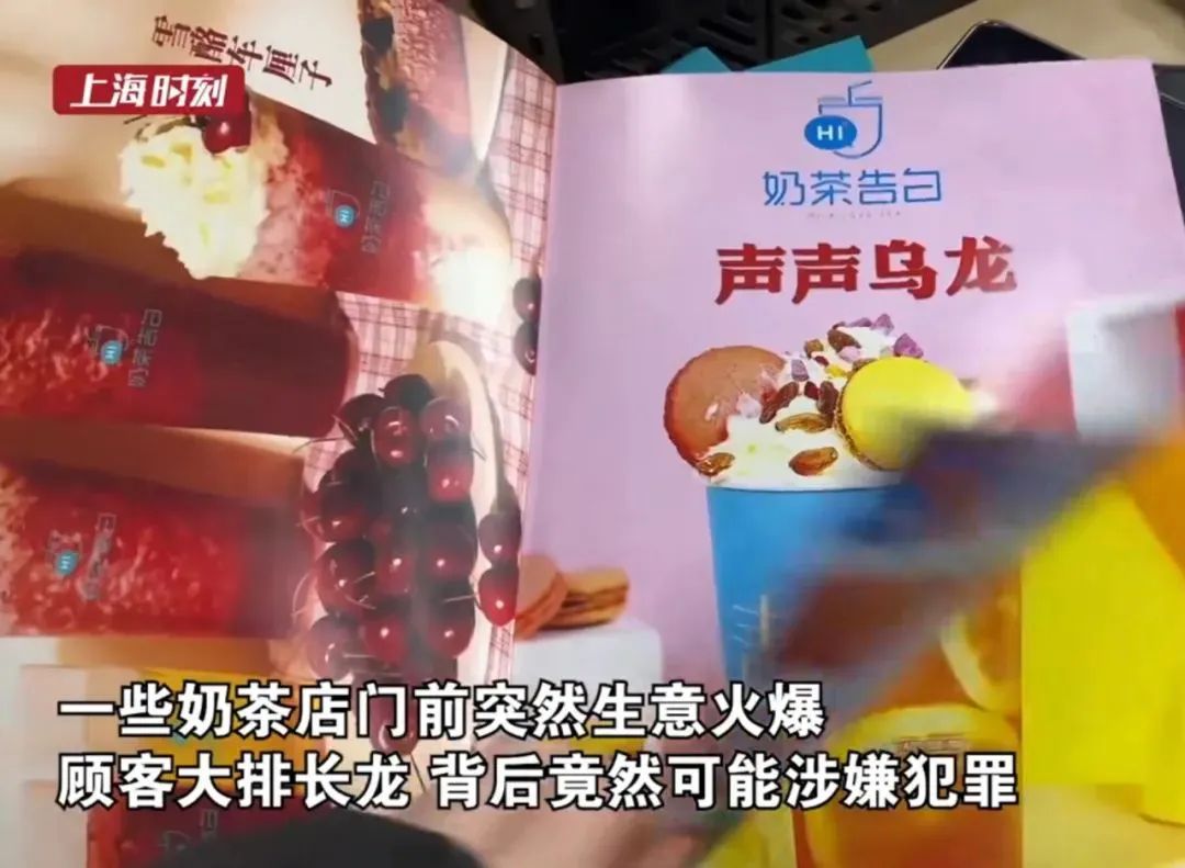 300万一店难求？超15桌不放店？2024火锅加盟变天了