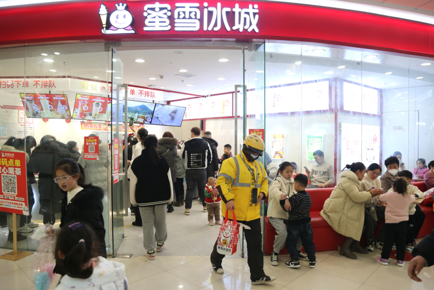 “读秒捡钱”,这个春节县城奶茶赚疯了