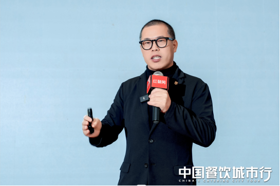 共话连锁餐饮发展新趋势,“中国餐饮城市行”深圳站活动圆满举办