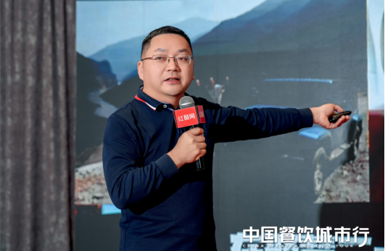 共话连锁餐饮发展新趋势,“中国餐饮城市行”深圳站活动圆满举办