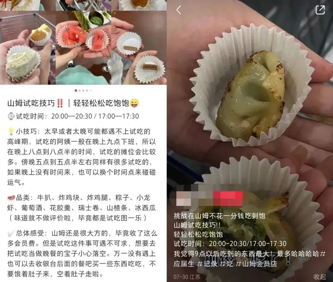 19.9火锅管饱!穷鬼套餐卖疯!老板却赔哭了…