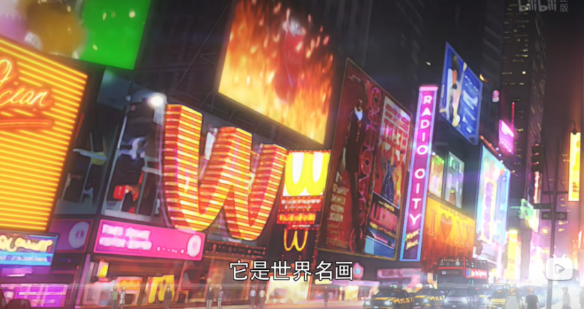 麦当劳“自己山寨自己”,WcDonalds来了!