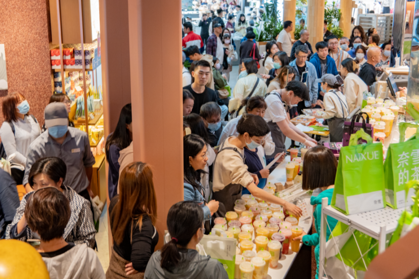 开店门槛下调至58万,奈雪发力促加盟