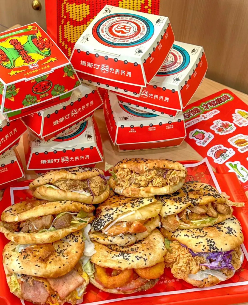 开一家火一家!跟着米村拌饭、塔斯汀等学赚钱!