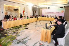 “第九届中国烹饪世界大赛发布会”在京举行