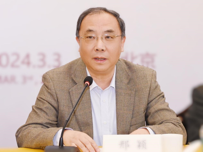 “第九届中国烹饪世界大赛发布会”在京举行