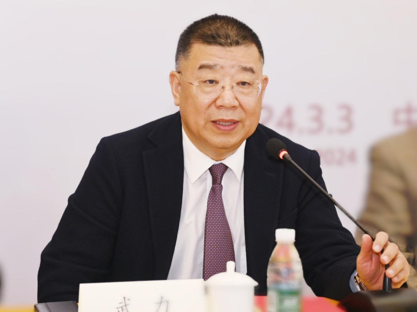 “第九届中国烹饪世界大赛发布会”在京举行