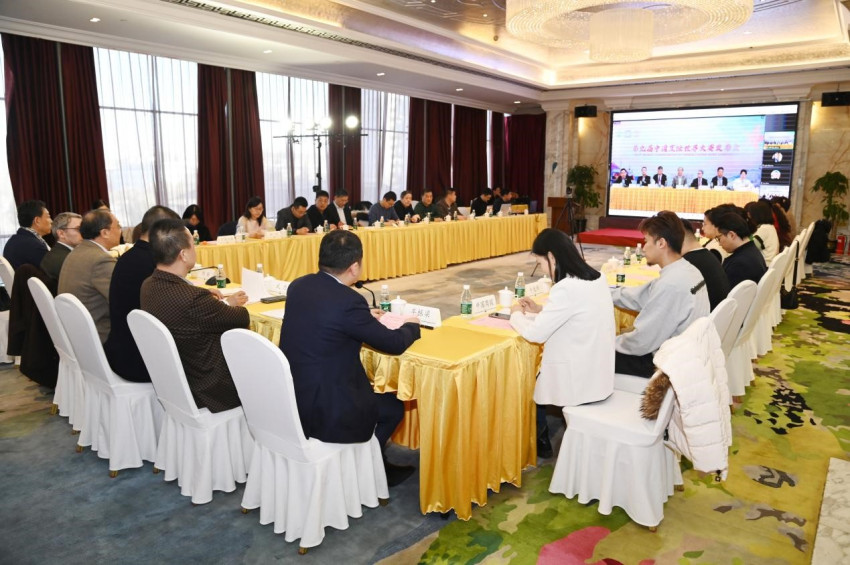 “第九届中国烹饪世界大赛发布会”在京举行