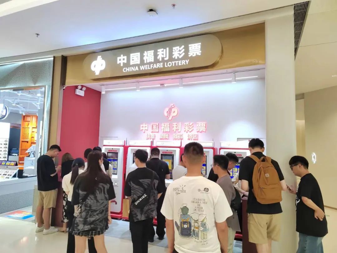 “火锅+彩票”走红，这届年轻人为何热衷刮彩票？