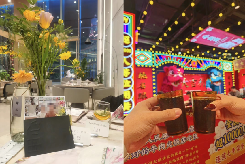 “火锅+彩票”走红，这届年轻人为何热衷刮彩票？