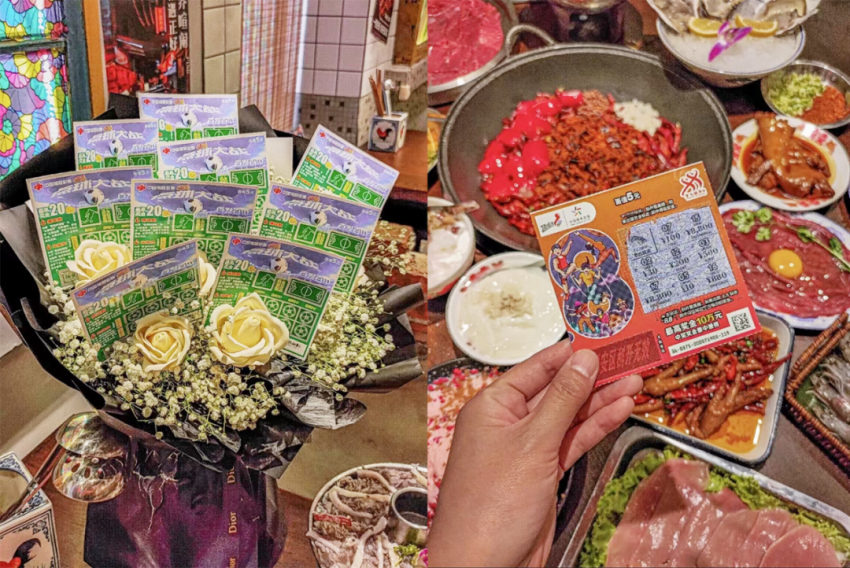 “火锅+彩票”走红，这届年轻人为何热衷刮彩票？