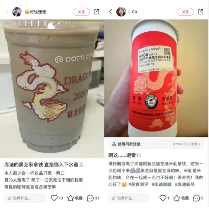 “偷偷涨价”的库迪，还能靠什么吸引消费者？