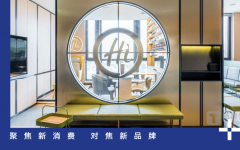 海底捞开放特许经营，内部加盟策略终结