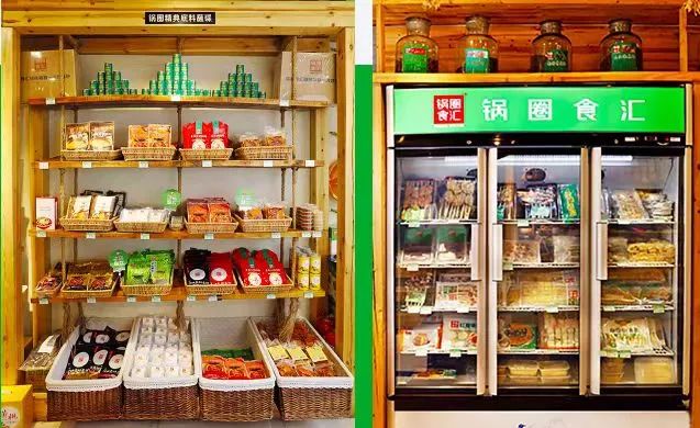 沪上阿姨海外首店落地马来西亚；金龙鱼五常大米被曝以次充好